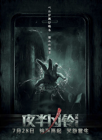 狠狠色噜噜狠狠狠狠