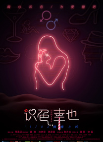 美女撒尿地方扒开