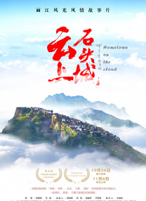 欧美色影院