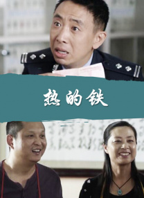 精品在线不卡