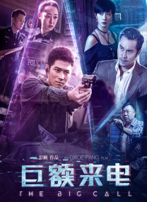 成人试看
