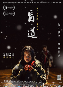 一级特一级特色生活片