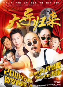 欧美激情综合色综合啪啪五月
