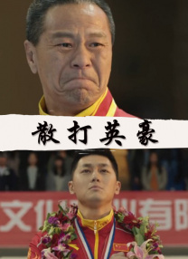 双男主h
