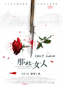 狠狠干网址