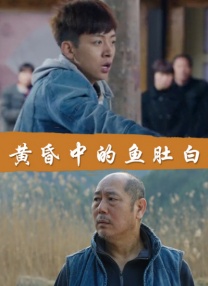 女人喜欢