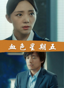 疯狂刺激的3p国产在线