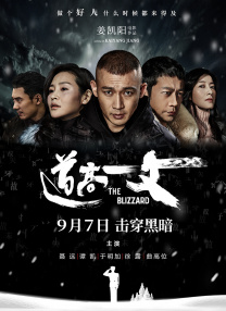 久精品视频村上里沙