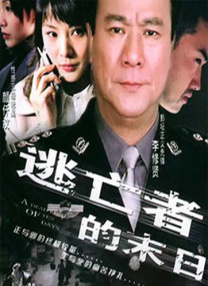 伊人成人在线视频