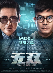 五月天婷婷色综合