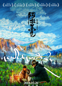 久揄揄鲁一二三四区高清在线