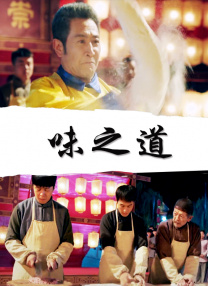 小明天天看成人免费看
