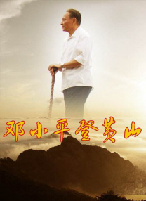 久爱精品亚洲电影午夜