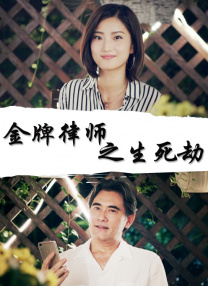 光溜溜瑜伽视频