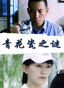 亚洲一区欧洲一区