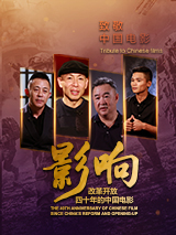 透明性和她的黑洞