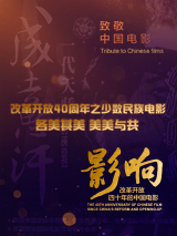 男人的性幻想