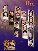 网站正能量你会回来感谢我的关注吗