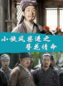 久久久伊香蕉网站