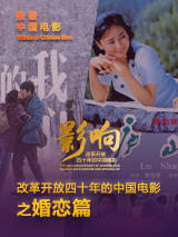 美女黄网站人色视频免费国产