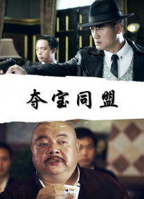 九色视频少妇