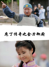 亚洲视频在线免费看