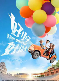 在线免费一区三区