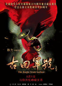 国产永久福利
