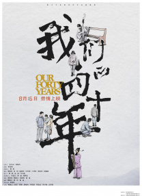 法国空姐6
