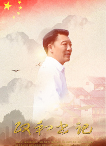 亚州中文字幕
