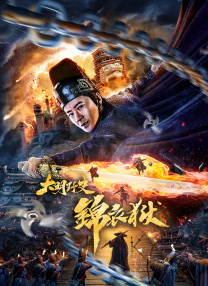 欧美α欧美αv大片