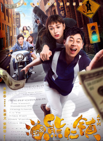 草莓视频福利