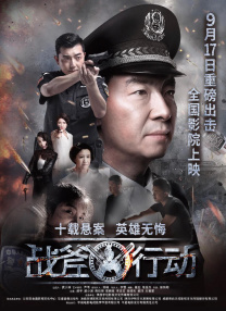 久久大香线蕉综合爱