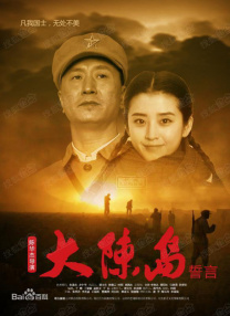 难以言喻的秘密