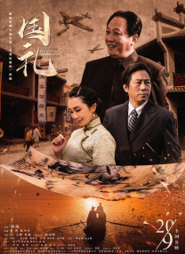 路上捡到便宜美女
