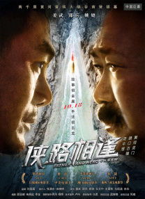 午夜在线观看视频免费成人