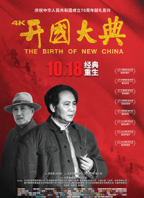 shinaryen全集网盘