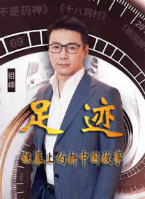 五月天婷婷在线观看