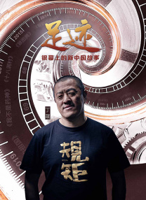 国产超碰人人做人人爽aⅴ