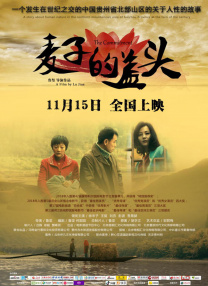 亚洲偷偷看