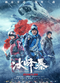 国产在线视频二区