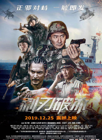 亚洲成a人片在线观看中文