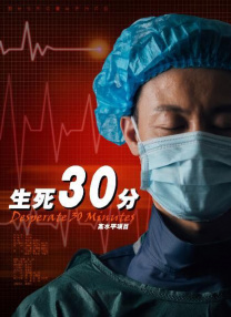 农村老汉又粗又长