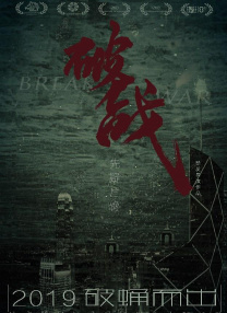 知识产权年会
