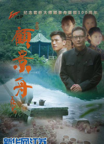 色啪网站