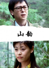 av免费网站