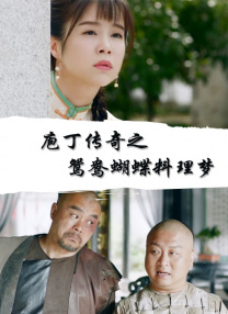 国产偷久久一级精品