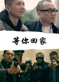 嗯啊不要在线观看