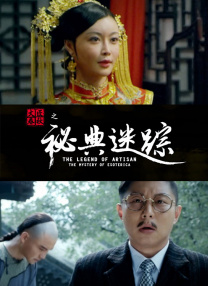 机机对机机120分钟无遮挡