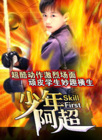 久久综合精品国产一区二区三区